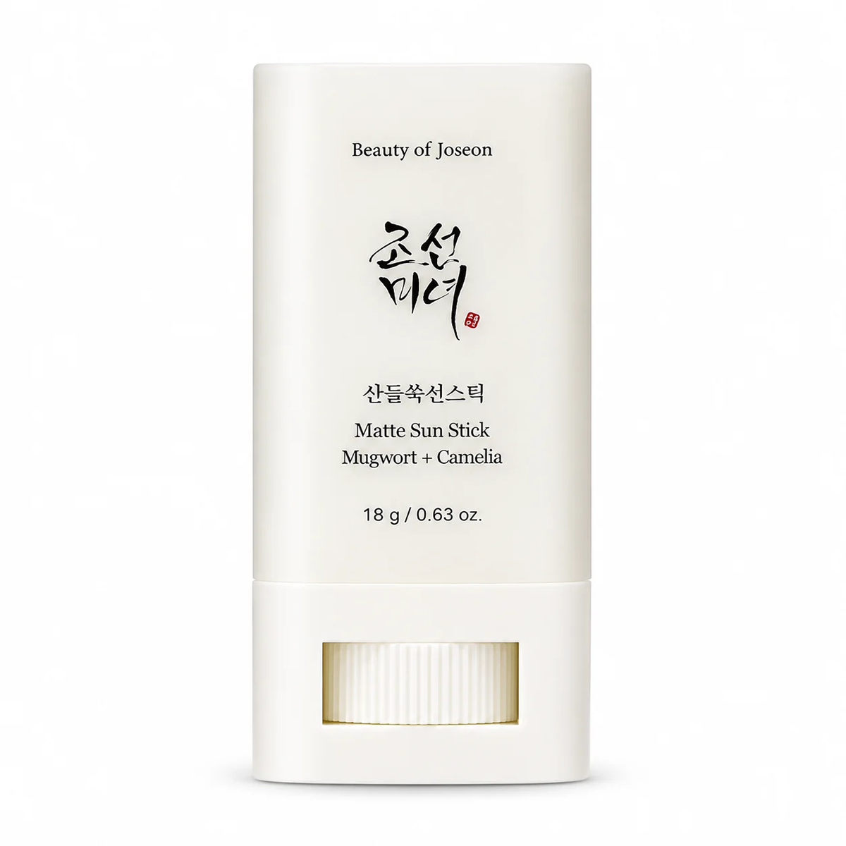 Pack de 2 - Beauty of Joseon Matte Sun Stick Spf 50+