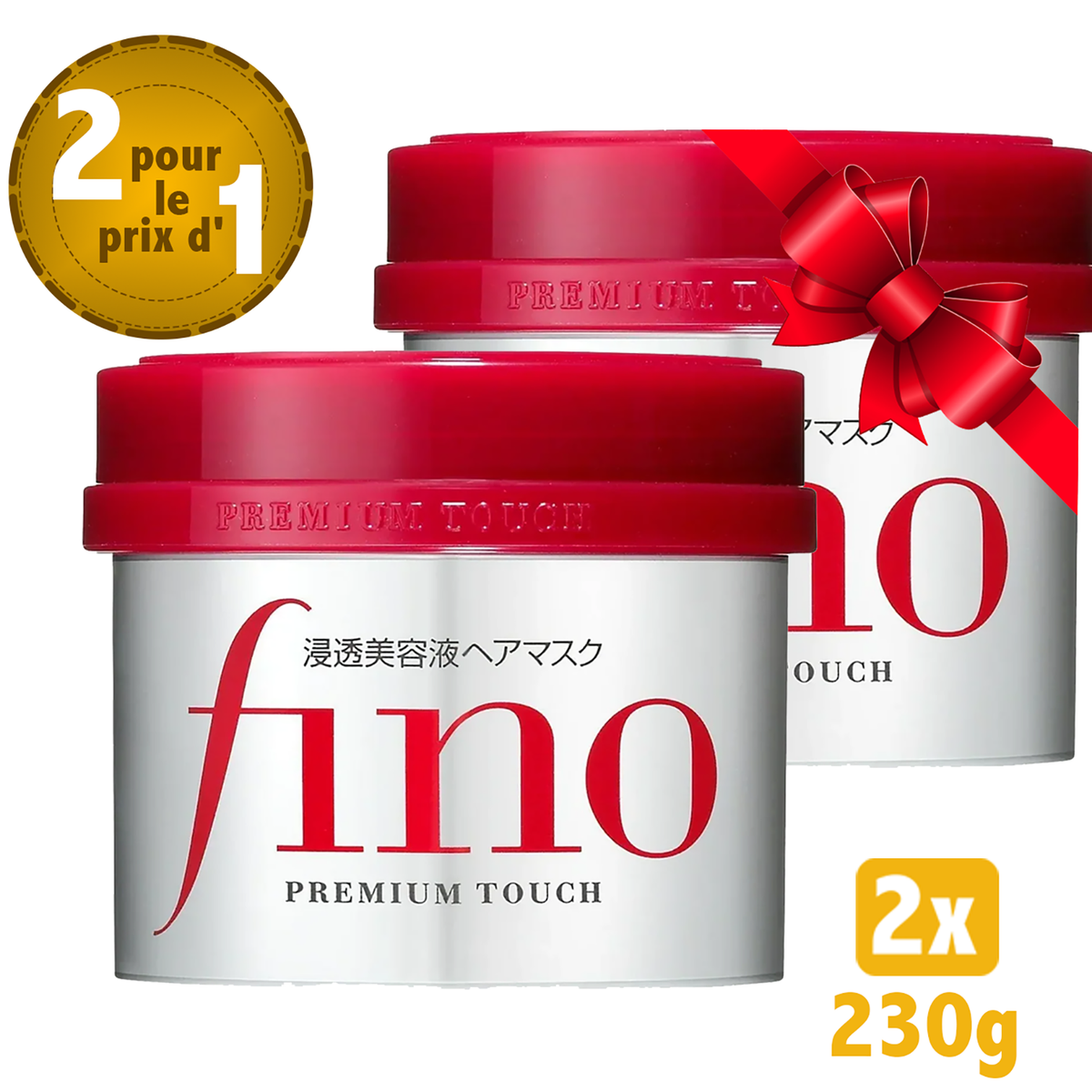 Pack de 2 - FINO Premium Touch Hair Mask 230 G